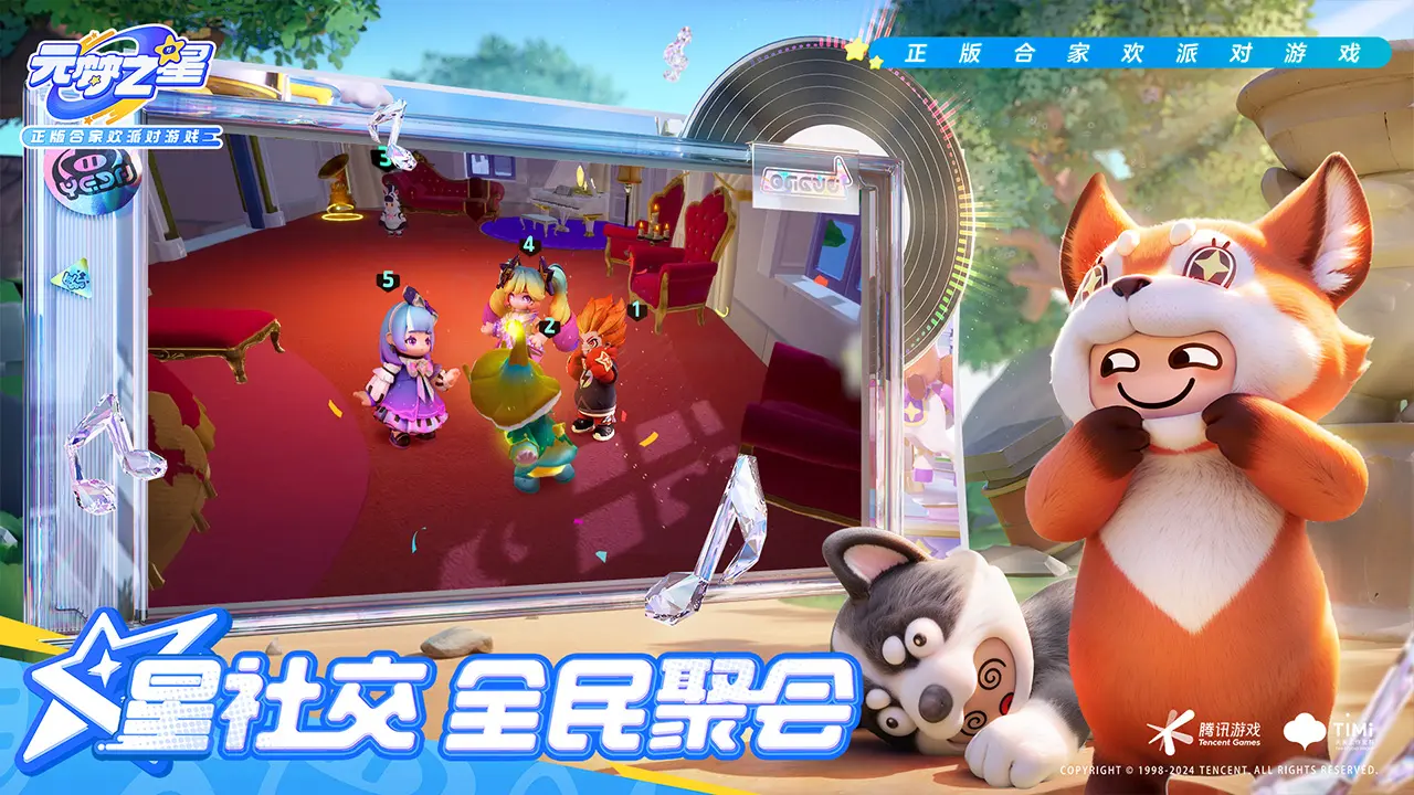 穿越到凶兽入侵的高武世界,苏淮觉醒加速繁殖天赋;并激活