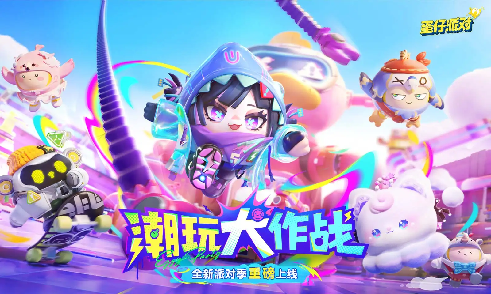 陈玄穿越综武,成为华山脚下一个不知名道观的观主。还激活